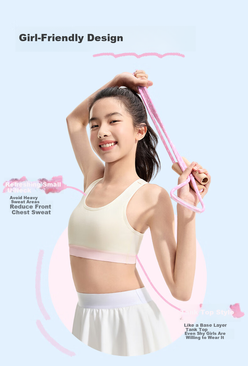 PurCotton Little Stretch Girls' Cotton Bra 7A Antibacterial Sports Vest Seamless Underwear for Ages 9-16 Development Period 2026 New Model 38