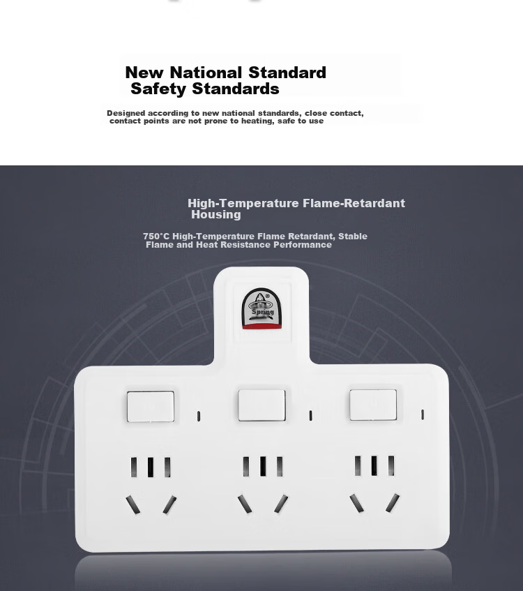 Bullet Head Adapter Plug T-Shaped One-to-Three Socket / Wireless Adapter Socket / Power Converter / One-to-Multiple Socket / Power Strip / 3-Outlet Controlled Socket TS-553DK 2