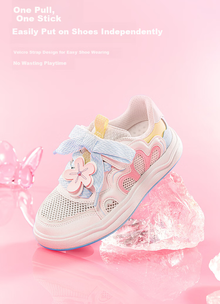 Balabala [balaOne] Kids Sneakers Children's Low-top Girls White Shoes 2026 Summer Footwear 6