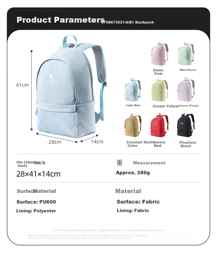 CAMEL Casual Sports Commuter Backpack Lightweight Travel Hiking Bag Aurora Red 575B673021 3