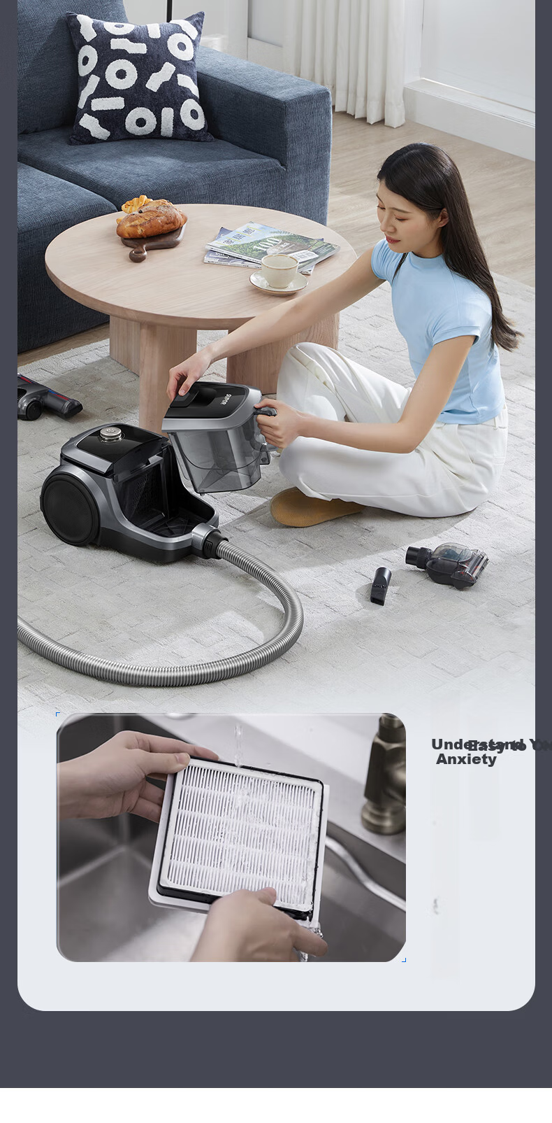 SUPOR Horizontal Vacuum Cleaner Home High Suction Carpet Cleaning Powerful Mite Removal Stepless Speed Control One-Key Cord Rewind SJ-V89CC New Year Housewarming Gift 13