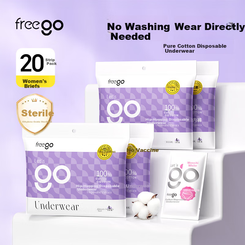 Freego Disposable Women's Cotton Sterile Postpartum Maternity Travel Antibacterial Underwear White L Size 20 Pieces