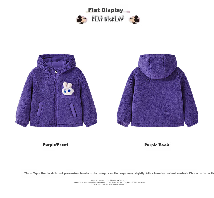 Disney Girls' Lamb Wool Plush Jacket Spring 2026 New Children's Zootopia Winter Baby Kids' Top 4