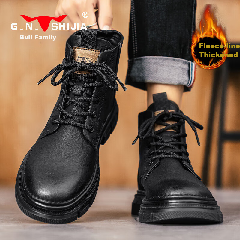 Bull Family [Zhang Ruoyun Same Style] Men's Martin Boots Snow Boots Winter Fleece Thickened Warm High-top Cotton Work Boots