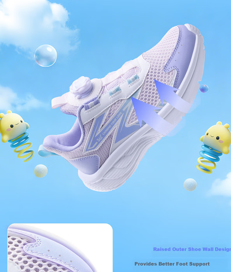 361° Kids Sports Shoes 26 Summer Boys Girls Breathable Lightweight Cushioned Running Shoes Purple Size 31 30