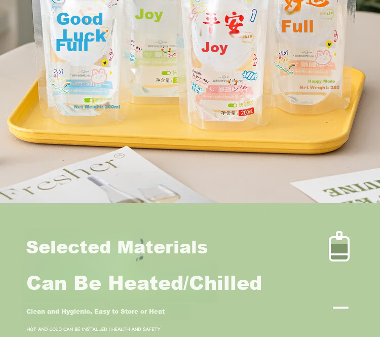 Edo Disposable Spout Bags for Soy Milk and Milk Tea, Beverage Sealing Bags, Portable Herbal Bags 300ml*30 with Free Funnel 10