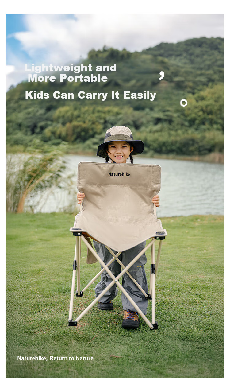 Naturehike T01 Folding Chair Outdoor Camping Backrest Stool Portable Beach Chair Dust Island Sand 9