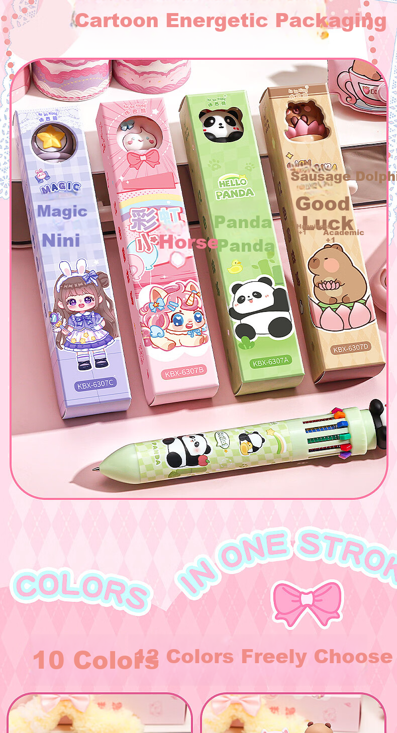 Kaba Bear 12-Color Ballpoint Pen Single Pack Cute Creative Click Pen for Elementary Students Note Taking Panda Panda 7