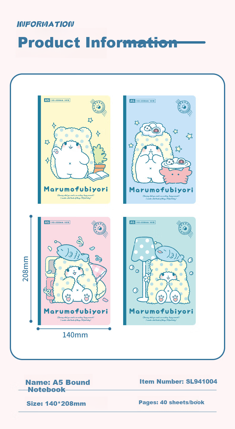 GuangBo x Sanrio Collaboration Bear Series A5 40-Sheet Notebook Lined Student Diary SL941004 2