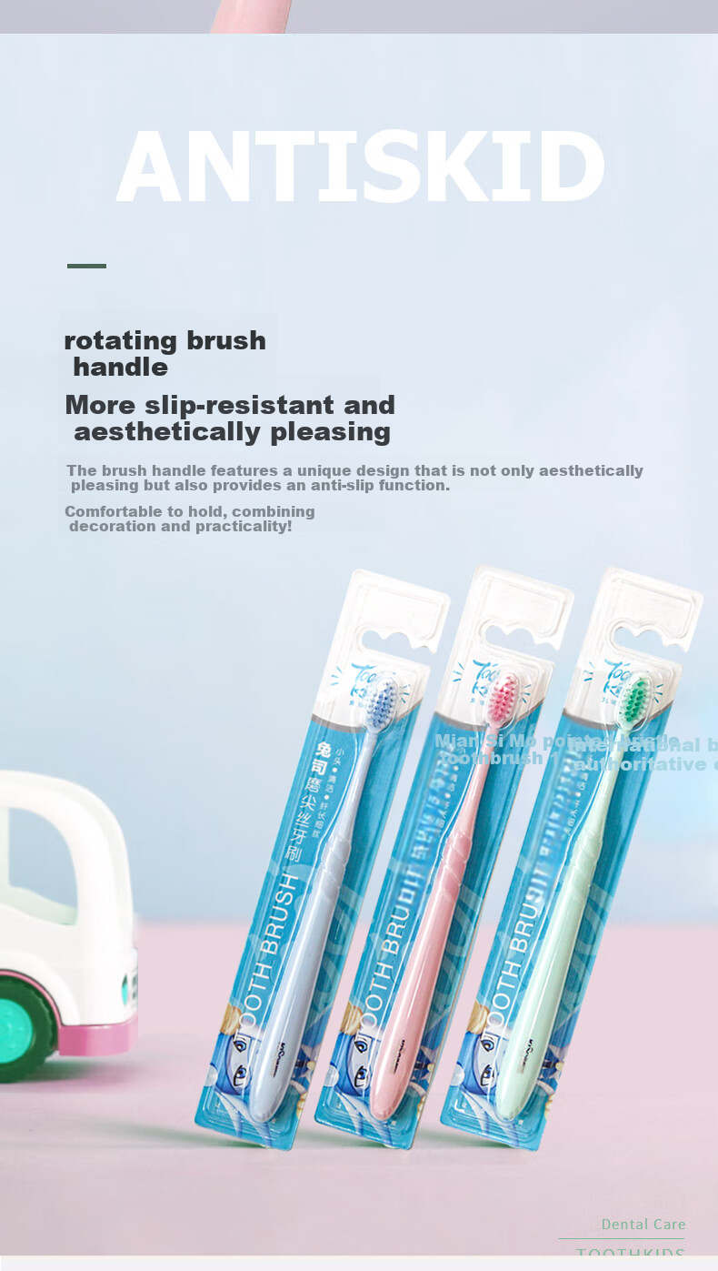 Qizhimei Children's Soft Bristle Toothbrush Set of 3 - Kids' Gum Care Toothbrush with Rounded Tips 5