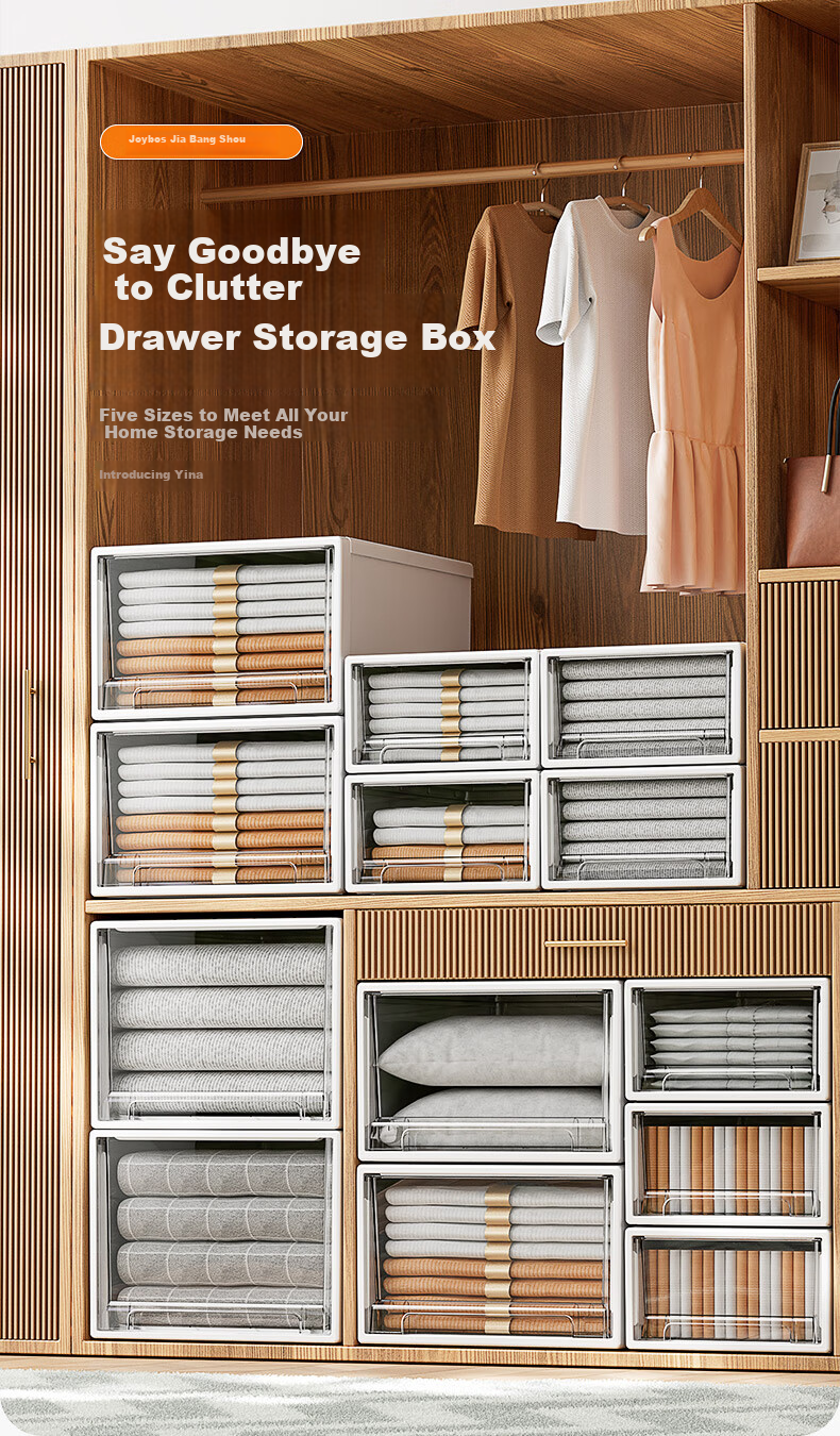 Jiabangshou Storage Box, Drawer-Style Organizer Cabinet, Closet Storage Container, [40*29.5*16.5], Single Unit 1