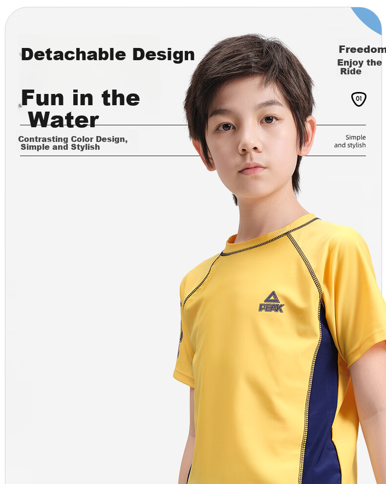 PEAK Children's Swimwear, Boys' Quick-Dry Two-Piece Anti-Embarrassment Swimsuit, Swimming Trunks And Swimwear for Teenagers, Youth Swimming Gear 3