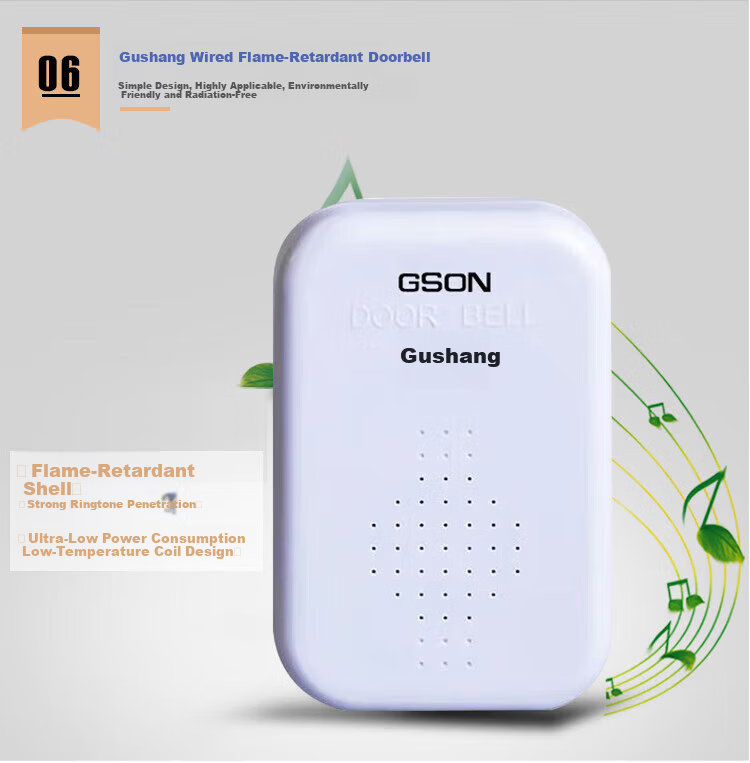 GS GSON Access Control All-in-One Machine Dual Door Electromagnetic Lock Fingerprint Attendance Card Password Magnetic Lock Exit Switch Power Supply Access Control System Device 5