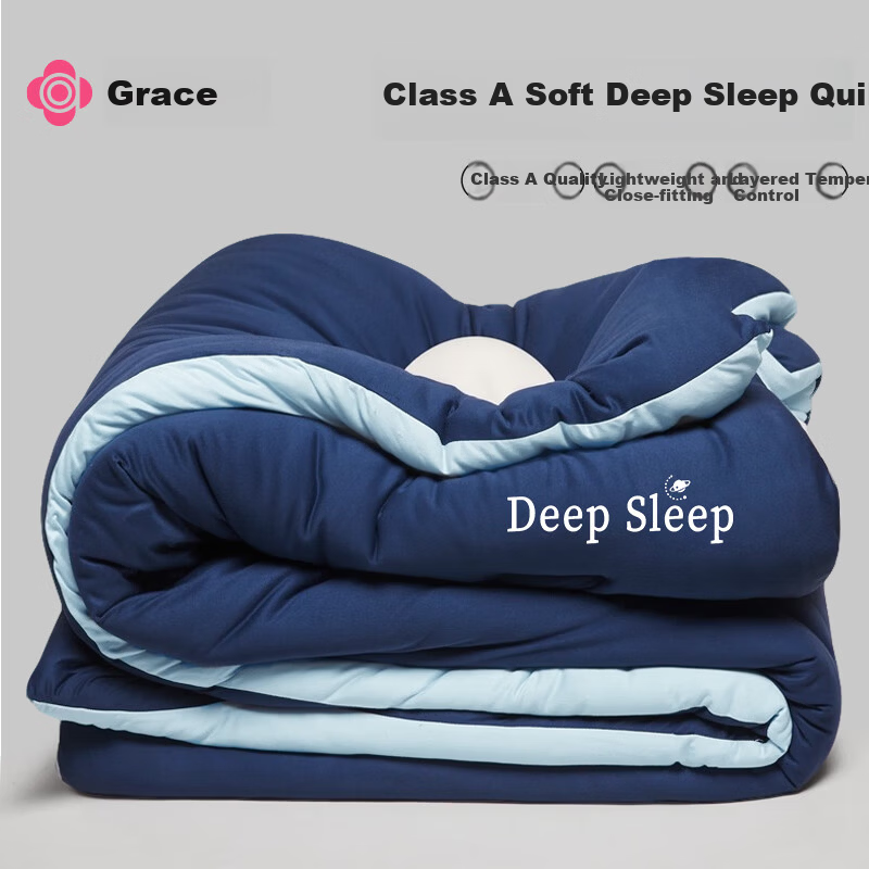 Grace Autumn Winter All-Season Single Student Dormitory Quilt 8lbs 200x230cm Deep Sleep Blue