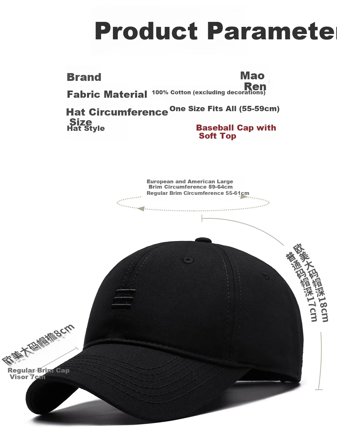Miiow Men's Cotton Baseball Cap Large Size Big Head Circumference Unisex Duckbill Hat Trendy Sunshade Black-Red Three Stripes 11
