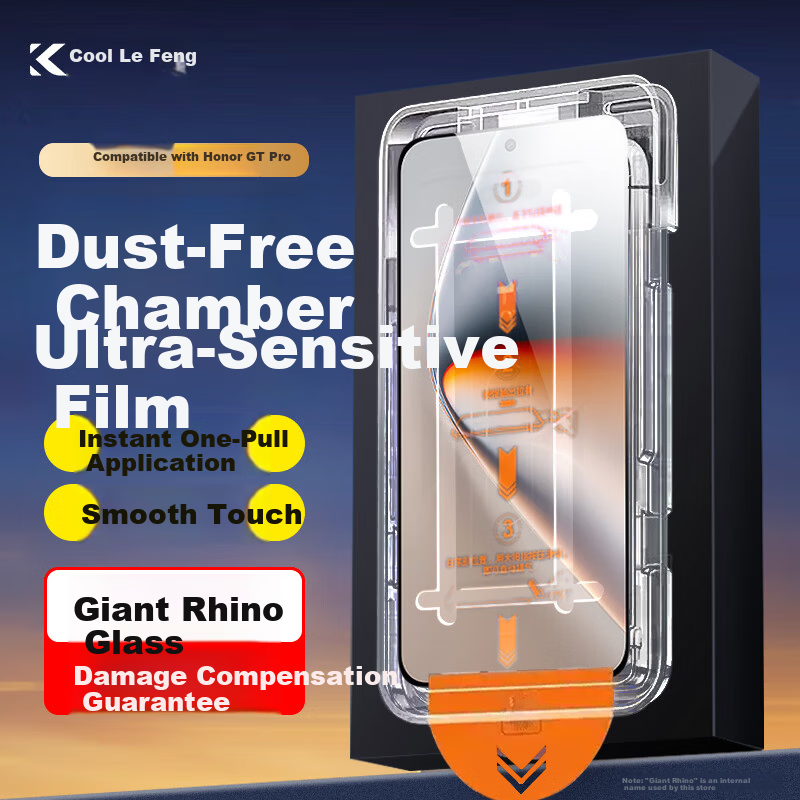 Kulefeng AR Anti-Reflective Dust-Free Honor GT Pro Tempered Glass Screen Protector Ultra-Thin Full Coverage HD Anti-Fingerprint Drop Resistant Film