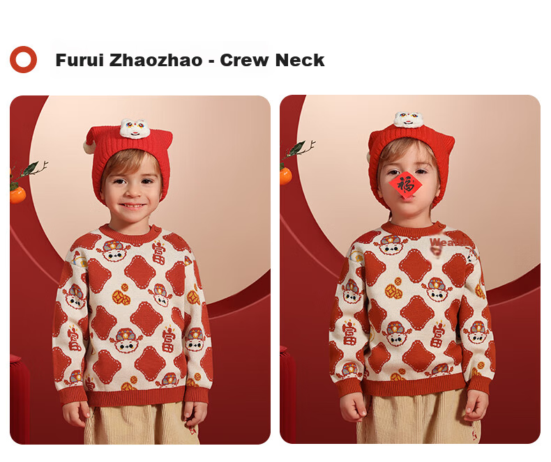 Beitais Children's Sweater Spring and Autumn Pure Cotton Unisex Baby Knitted Cardigan Versatile New Year Knitted Jacket 26