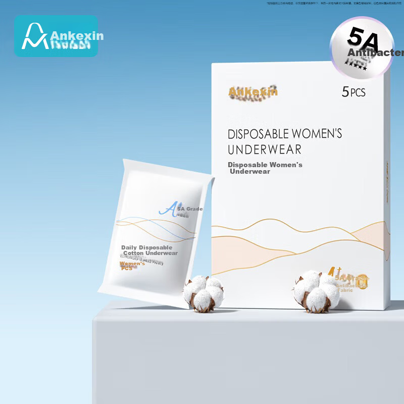 Ankexin Disposable Women's Cotton Antibacterial Underwear Maternity Postpartum Menstrual Travel L Size 5-Pack