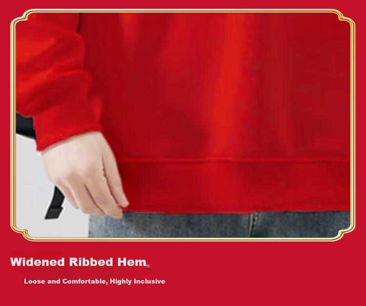 Jeanswest Men's 2026 Year of the Horse Red New Year Sweatshirt Trendy Crewneck Red 2XL 15