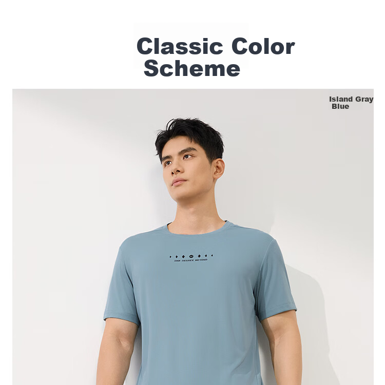 361° Men's Spring Summer Sports Quick-Dry T-Shirt Fitness Casual Short Sleeve Top Base Layer 652624122-1 11