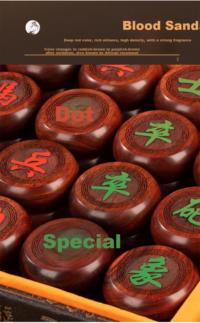 Guan Xiao Er Chinese Chess National Style Gift Box with Board Portable High-End Red Pearwood and Ebony for Children and Adults 5