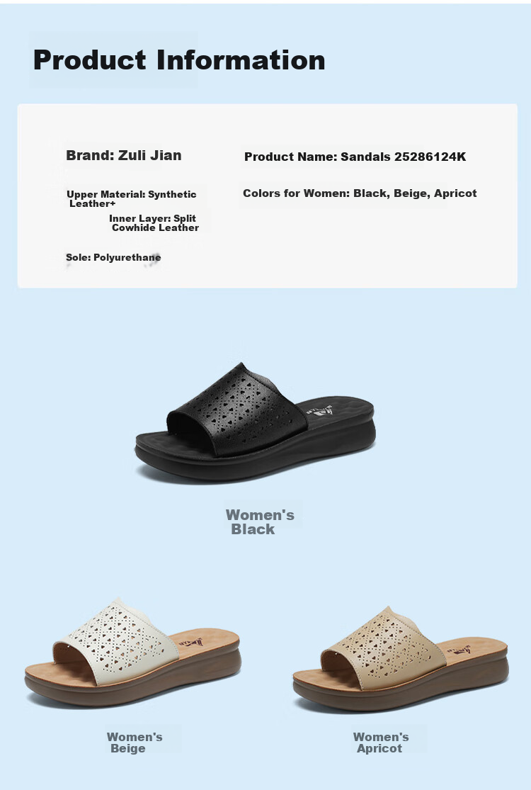 Zulijian Elderly Shoes [520 Gift for Mom] Summer Women's Breathable Slippers Mom Shoes 6124K Apricot Color Size 39 5