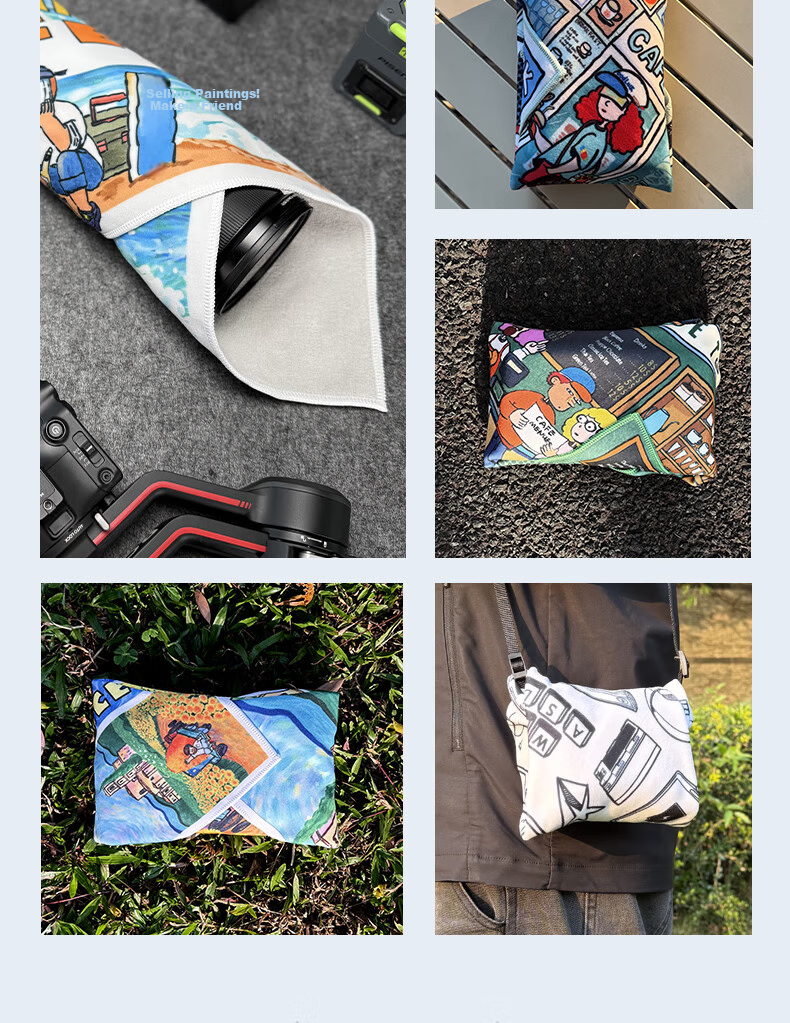 Pisen Camera Cloth Folding Magic Cloth Adhesive Cloth Micro Single Camera Wrapping Cloth Makeup Bag iPad Inner Sleeve Camera Bag Accessories Storage Bag Van Gogh Farm 50*50cm 11