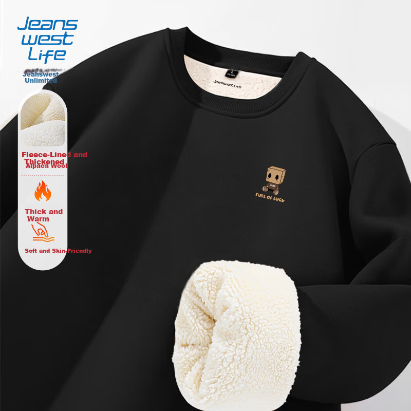 JEANSWEST LIFE Fleece-Lined Sweatshirt for Men, Thickened Winter Warm Round Neck Undershirt, Trendy Small Letter Logo Hoodless Jacket for Me 4