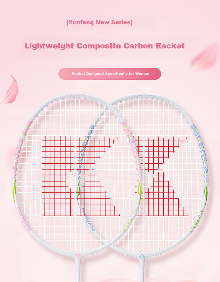 KUMPOO Badminton Racket LD-01 Pair Xunfeng Carbon Fiber Beginner Training Racket Black Purple + White Purple (Pre-strung) 1
