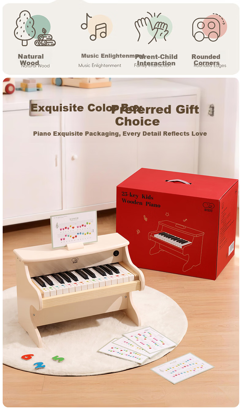 Figani Children's Piano Toy for Girls Baby Infant Musical Instrument High-end Practical Electronic Keyboard Gift Box Birthday Present 3
