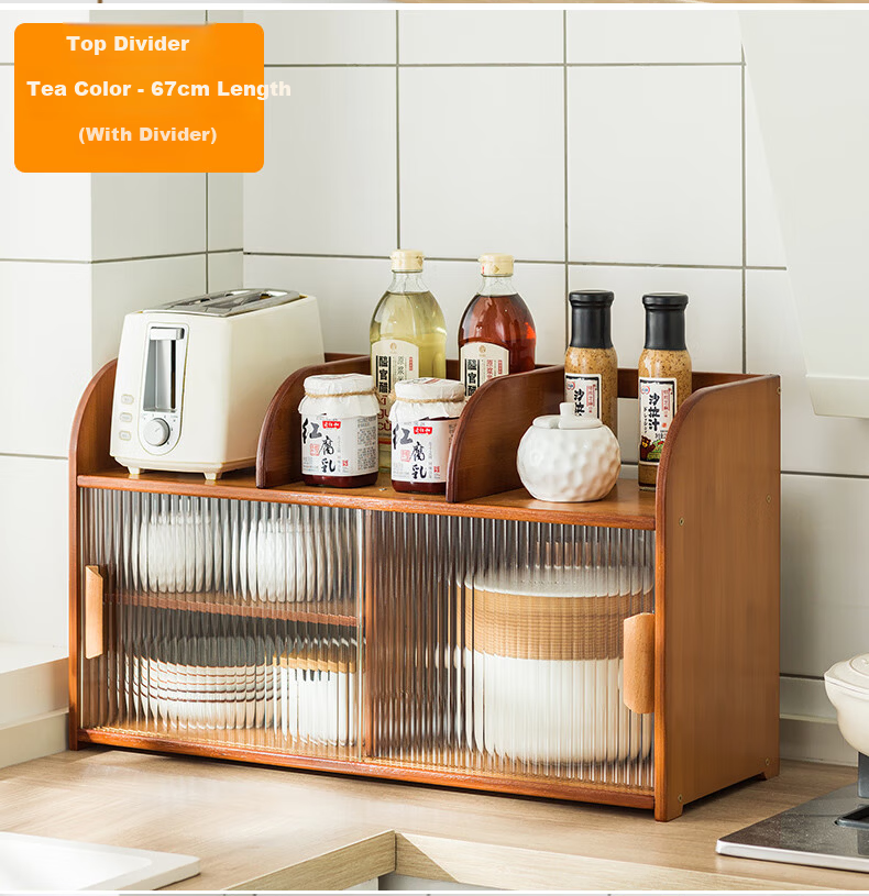 Lao Zhu Craftsman Kitchen Countertop Storage Rack Cup Holder Multi-layer Desktop Organizer Spice Rack Cabinet 55cm Length 24