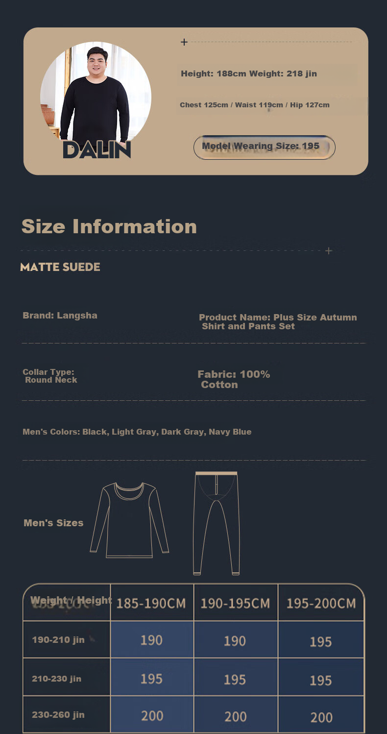 LangSha Plus Size Autumn Underwear Set for Men, Extra Large Size, 100% Cotton, Loose-Fitting Thin Warm Underwear for Chubby Me 13