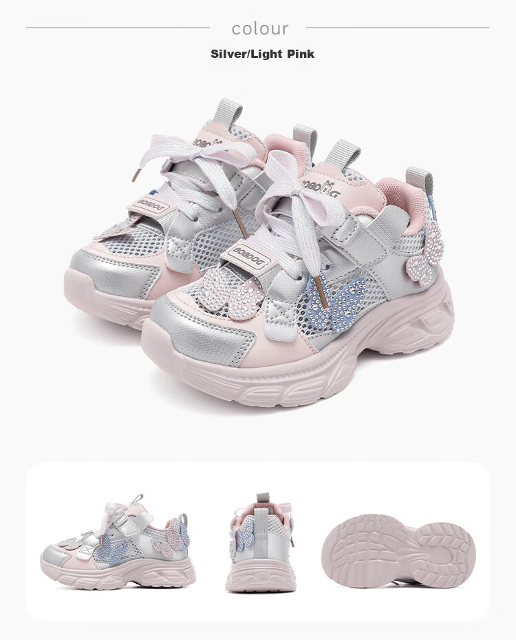BOBDOG House Girls Princess Summer Sneakers Dad Running Shoes Kids Sports Shoes 603562029 Silver/Pale Pink Size 33 6