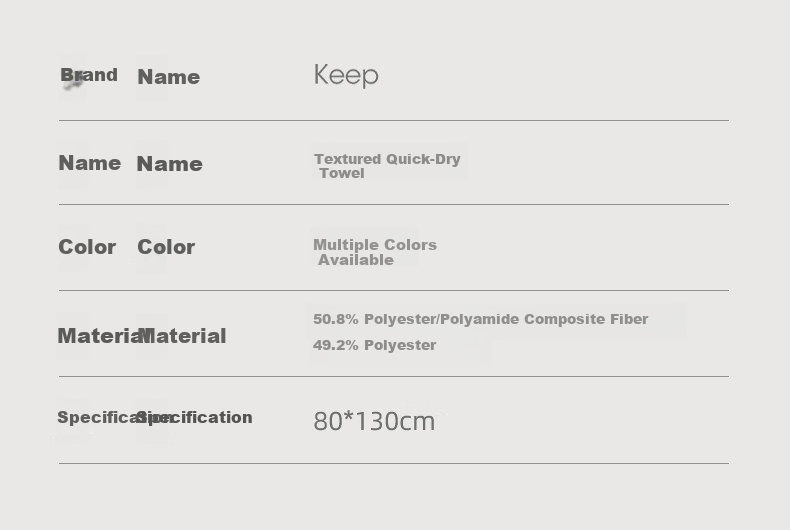 Keep Sports Towel Travel Sweat-Absorbing Gym Towel for Men and Women Running Yoga Quick-Dry Portable Bath Towel 7