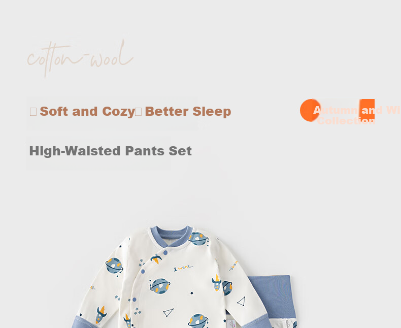 Huanxixiaoxiong Baby Underwear Set, High-Waisted Belly Protection, Spring Season, Pure Cotton Separate Pieces, Infant Clothing, Autumn Underwear, Autumn Pants, Base Layer 20