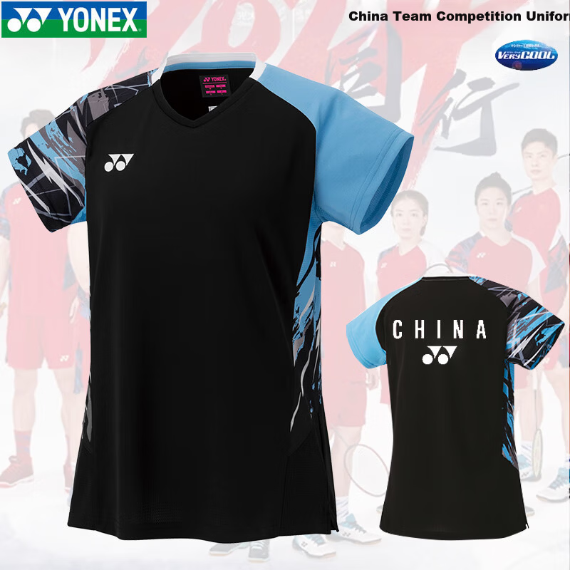 YONEX Badminton Competition Quick-Dry Breathable Sports T-Shirt Men's 10581 White - National Team Style L 7
