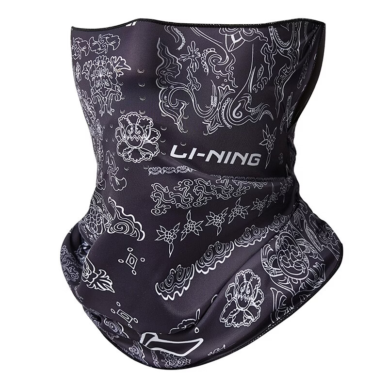 LI-NING Sun Protection Face Mask Ear-Hook Cycling Ice Silk Mosquito Repellent Mask Neck Gaiter Magic Scarf Windproof Dustproof Mountaineering Gear for Men and Women
