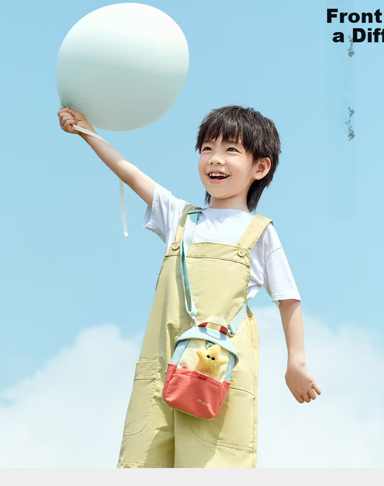 SHUKIKU Star House Mini Bag Kids Water-Resistant Crossbody Cute Handheld Small Bag Vanilla Guava S+ 12