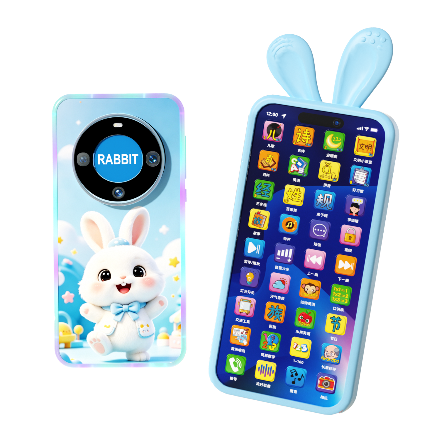 Huang En 36-Key Bilingual Children's Toy Phone Infant Realistic Telephone Chewable Early Education Baby 0-3 Years Rechargeable Version