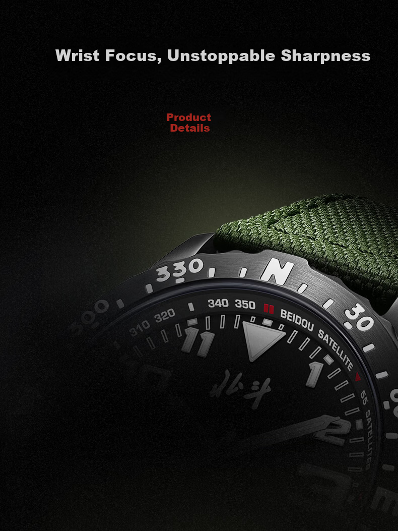 Beidou Watch Warrior 2 Satellite Time Positioning Altimeter Temperature Compass Multifunction Outdoor Analog Men's Watch 11