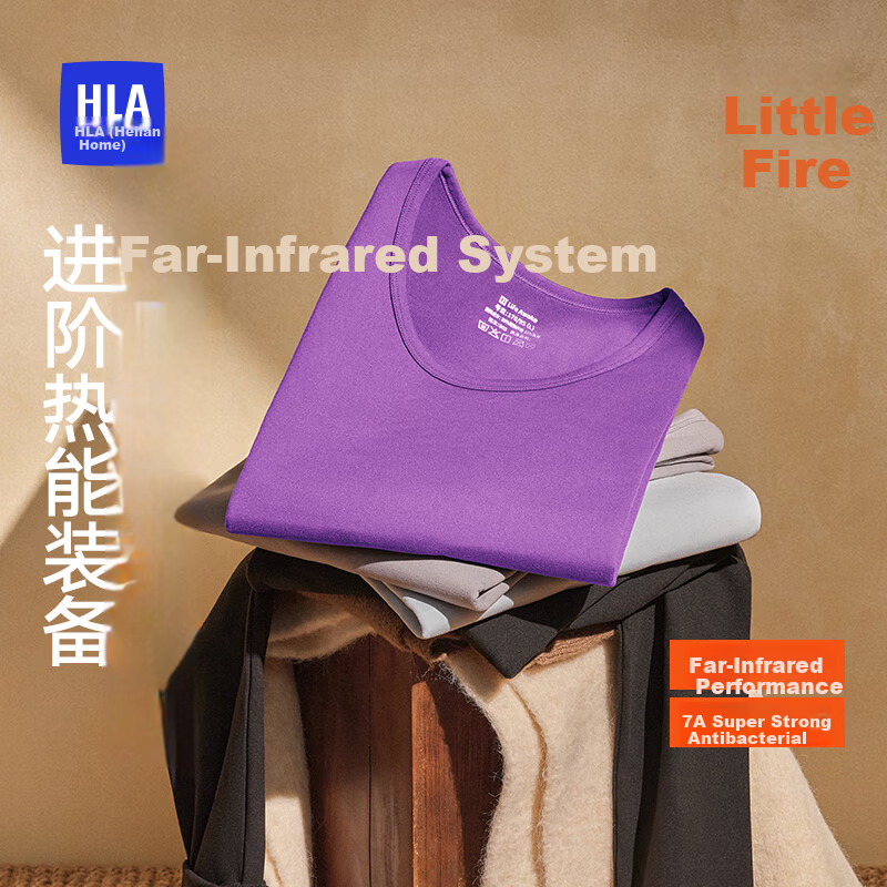 HLA [Xiao Huo Air8] Thermal Underwear Unisex Double-Sided Fleece 230g Antibacterial Heating Patch Autumn Shirt and Pants Set