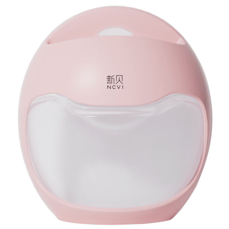 Xenbea Ultra-Thin Wearable Breast Pump, Hands-Free Manual Breast Pump, Leak-Proof Milk Collector, Milk Extractor 8797
