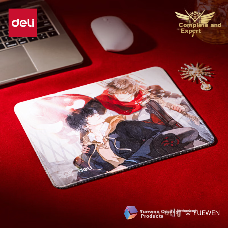 Deli The King's Avatar Collaboration Mouse Pad Officially Licensed IP Peripheral Office Study Cartoon Anime Mouse Pad Mirror Twins QZ451
