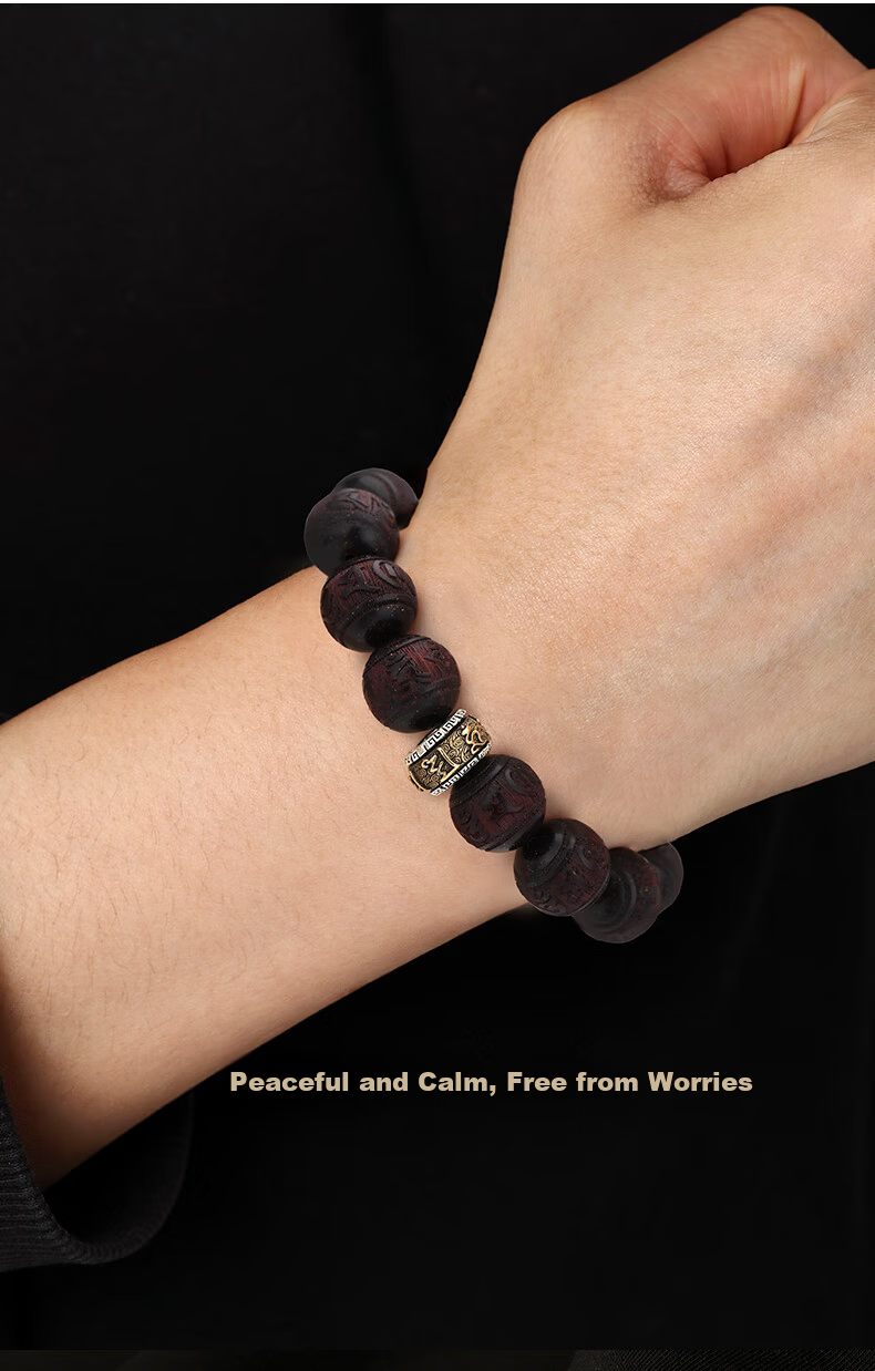GLTEN Six-Character Mantra Small Leaf Red Sandalwood Silver Bracelet Men's Birthday Anniversary Gift for Boyfriend Husband 6