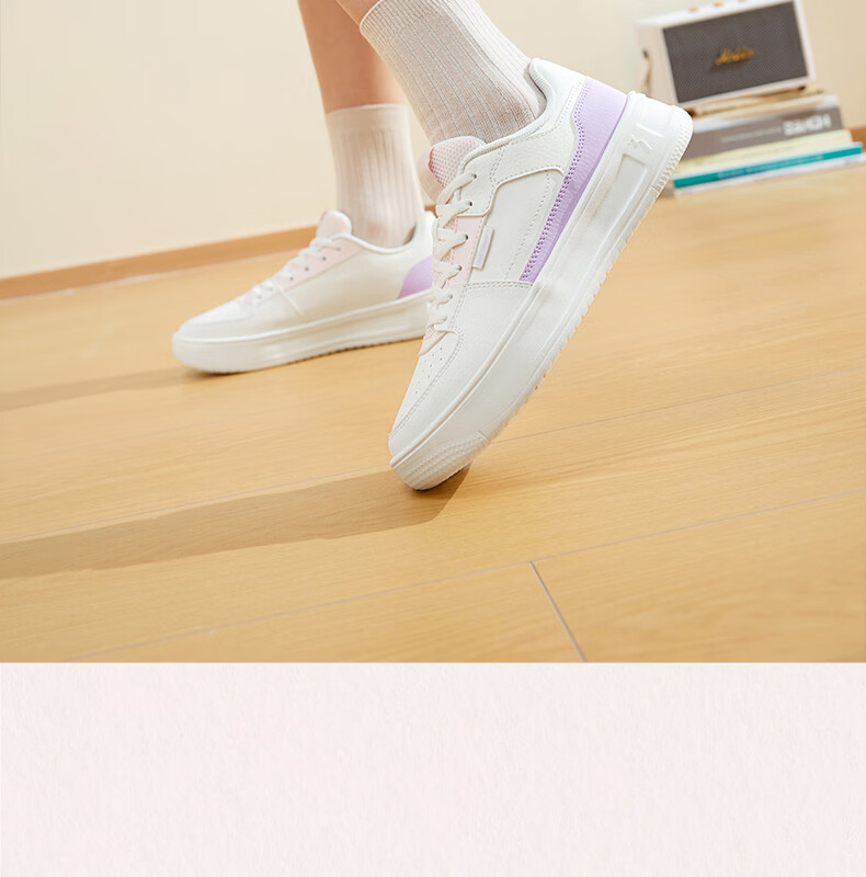 361° Qinghe 2 New Trendy Platform Leather Casual Sneakers Women's White Shoes 682636618-1 26