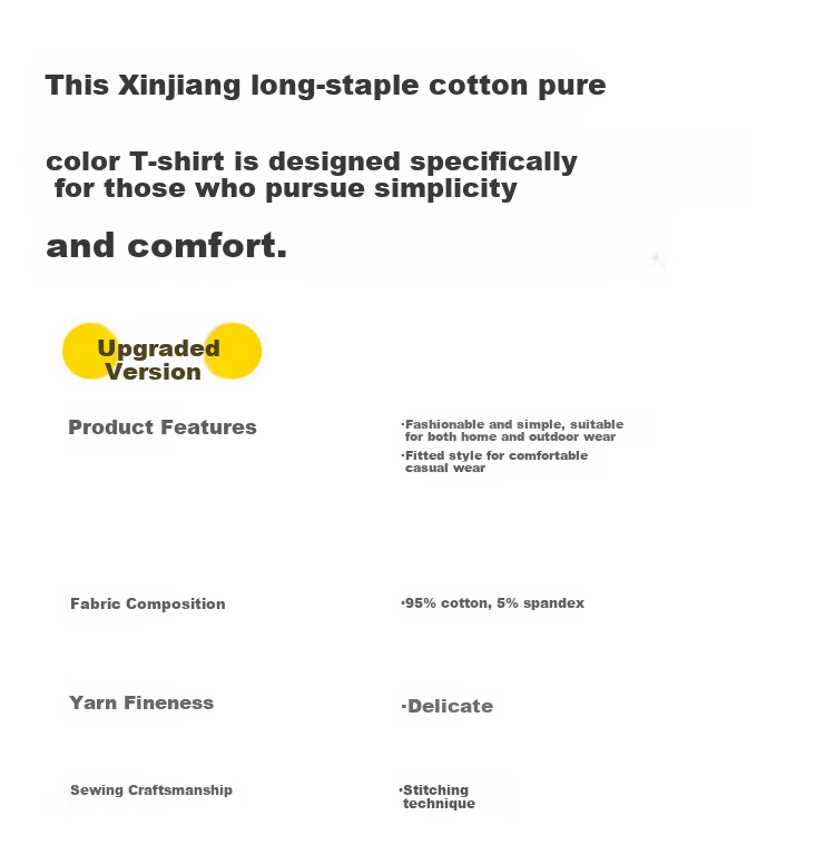 LangSha Pure Cotton Men's Long Sleeve Crew Neck T-Shirt 10A Antibacterial Mite-Resistant Autumn Winter White Undershirt Top 2