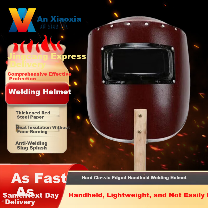 Anxiaoxia Electric Welding Protective Mask Welder Waterproof Splash Resistant High Temperature Red Handheld Integrated