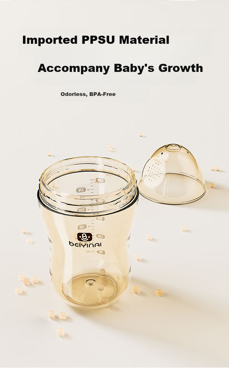 Beinai Love Straw Baby Bottle Infant Anti-Drop Leak-Proof Large Capacity PPSU Weaning Straw Cup 300ML for 6 Months and Above 6