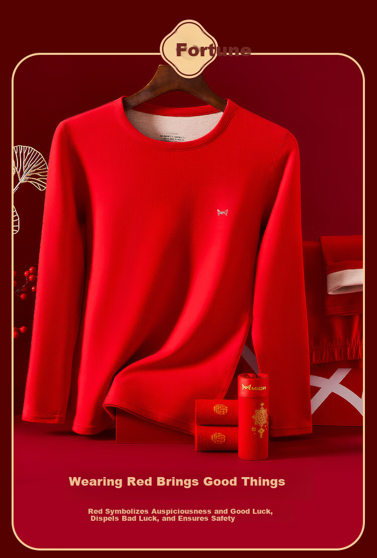 MiiOW Men's Red Thermal Underwear Set for the Year of the Horse with Wool and Silk, Including Underwear, Socks, and Gift Box 3
