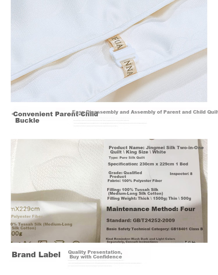 FUANNA Gold CP Silk Soybean Quilt, Winter Antibacterial Comforter, Double Size Winter Quilt, Approximately 6.6 Jin (3.3 Kg), 230*229cm 16